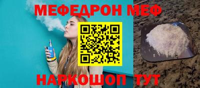 ALPHA PVP Славгород