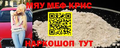 ALPHA PVP Славгород