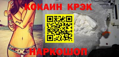 ALPHA PVP Славгород