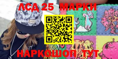 мефедрон VHQ Сланцы