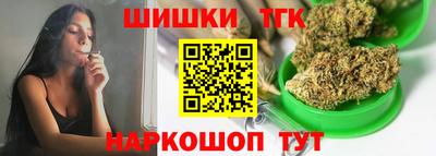ALPHA PVP Славгород