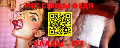 ALPHA PVP Славгород