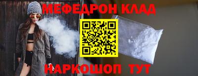 ALPHA PVP Славгород