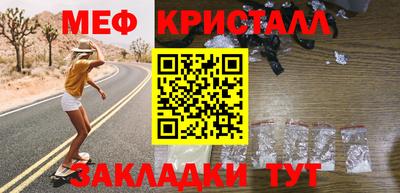 ALPHA PVP Славгород
