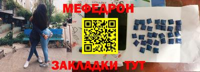 ALPHA PVP Славгород